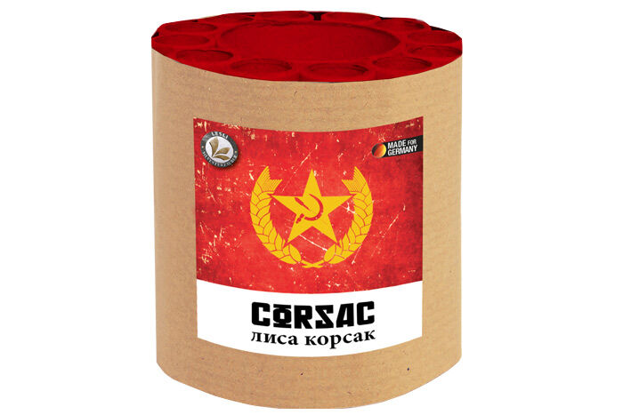 Jetzt Corsac 12-Schuss-Feuerwerk-Batterie ab 7.99€ bestellen