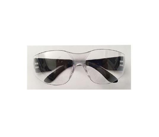Jetzt Sicherheitsbrille ab 1.5€ bestellen